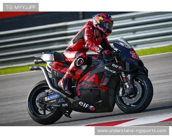 费尔南德斯再创赛道奇迹，MotoGP最新积分榜解析与展望